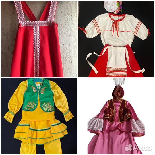 Костюмы Национальные (Белорусский, Казахский и др)
