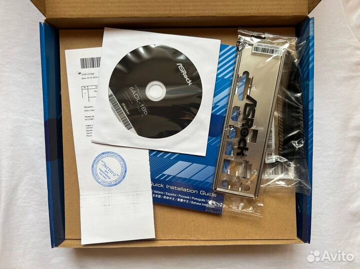 Материнская плата ASRock H610M-HVS/M.2 LGA 1700