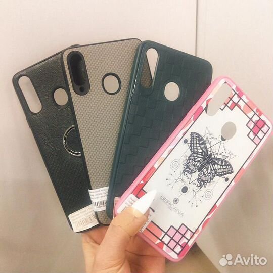 Чехлы на Samsung Galaxy A20s