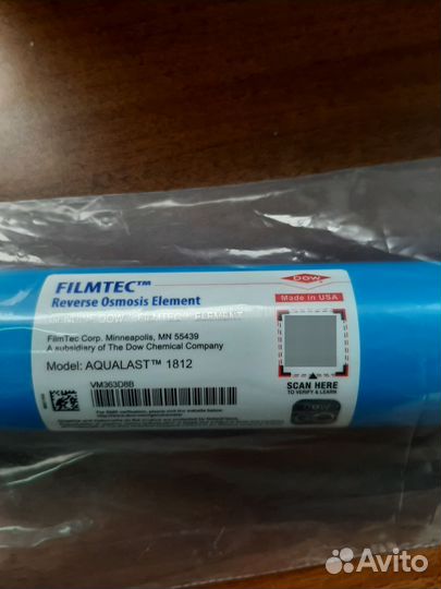 Мембрана для обратного осмоса filmtec (США)