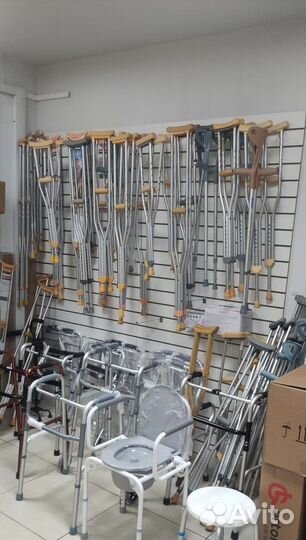 Костыли подлокотные (можно на прокат)