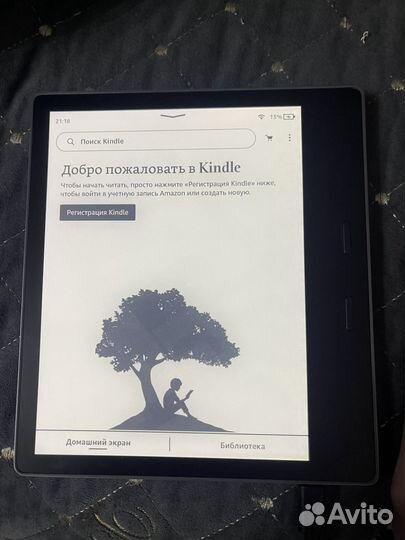 Электронная книга kindle oasis