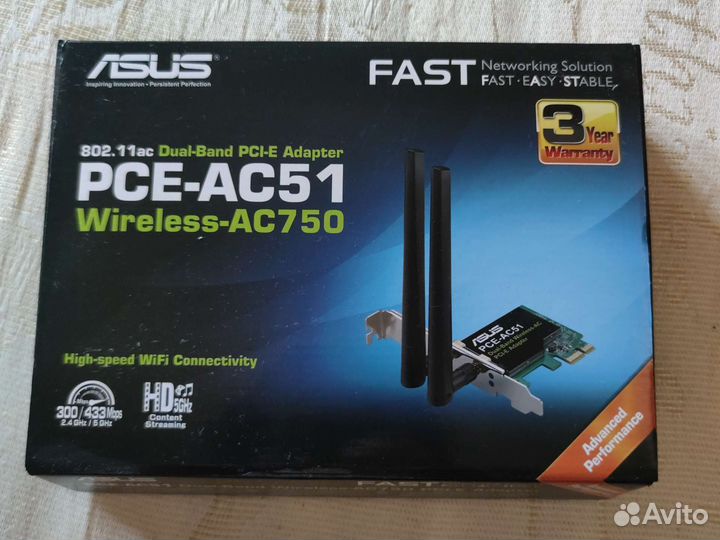 Двухдиапазонный адаптер WI-FI