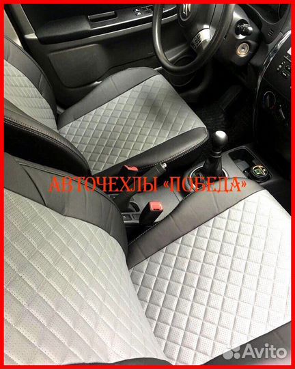 Чехлы Suzuki SX4 из экокожи чёрно-серые Ромб