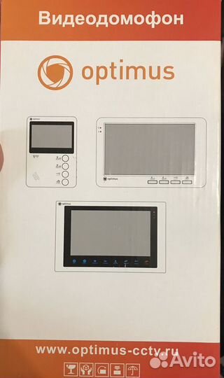 Видео домофон