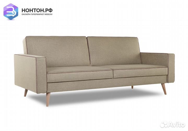 Диван книжка Берус бежевый