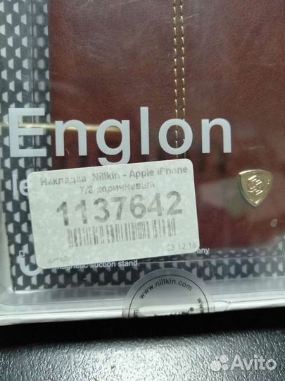 Бампер для Ipfone7-8