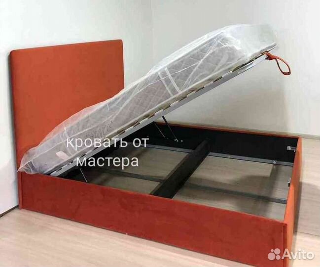 Детская кровать диван с мягкими бортиками