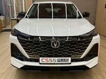 Новый Changan CS55 Plus 1.5 AMT, 2024, цена 2 749 900 руб.