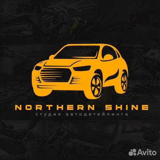 Полировка кузова, керамика, химчистка