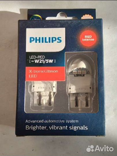 Светодиодные лампы Philips 21w-5w стоп-габарит