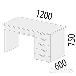 Стол письменный Тиффани 93.66