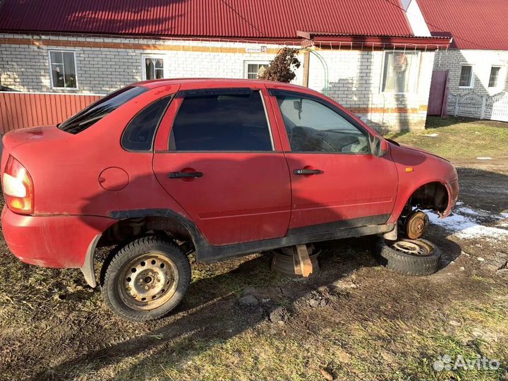 Лада калина в разбор