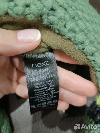 Зимняя шапка динозавр