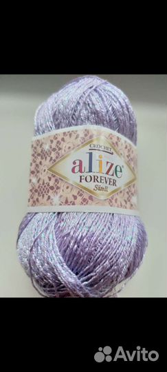 Пряжа в ассортименте