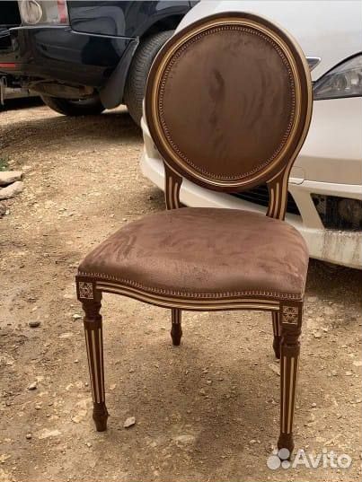 Стулья для кухни