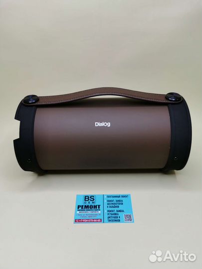 Bluetooth-колонка Dialog AP-1000