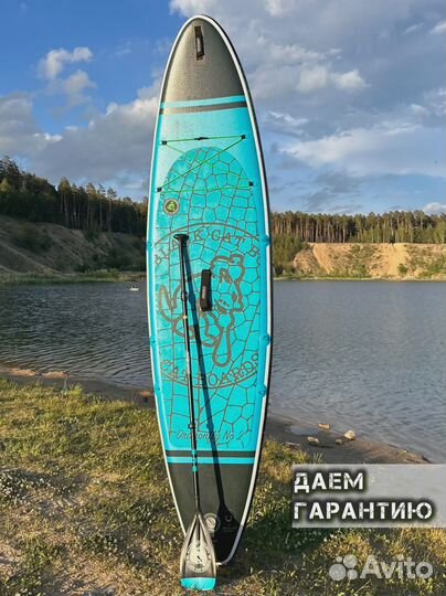 Сап борд