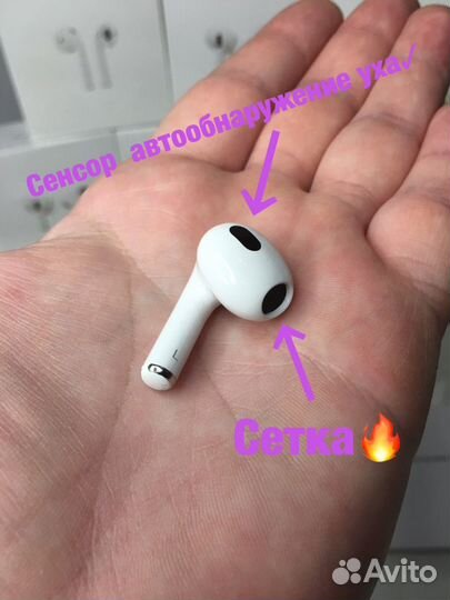 AirPods 3 (Premium)