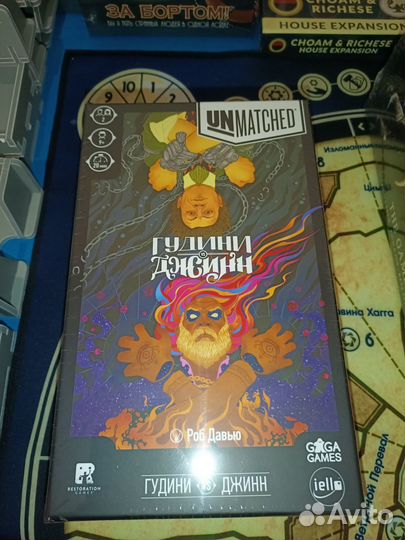 Unmatched. Гудини и Джинн (2022)