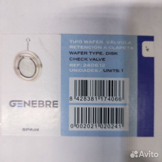 Обратный клапан genebre