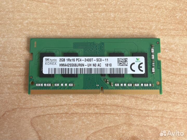 Оперативная память SK hynix 2gb ddr4 SO-dimm (1шт)