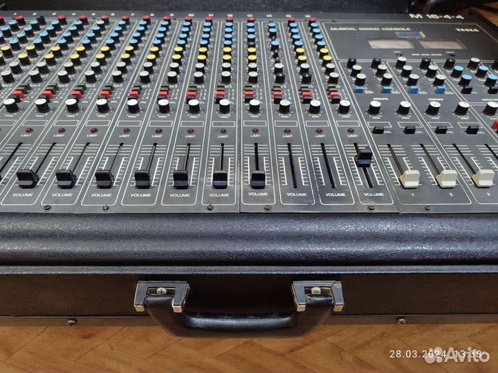 Микшерный пульт