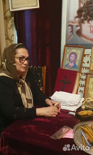 Ясновидящая Приворот Снятие Порчи Обучение