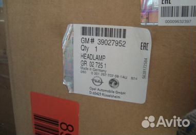 Фара Опель Астра J GTC новая GM галоген