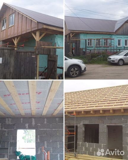 Строительная бригада