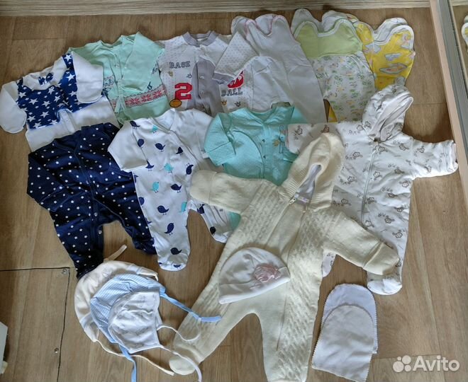 Продам вещи пакетом на новорожденного