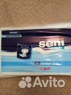 Памперсы для взрослых seni 2