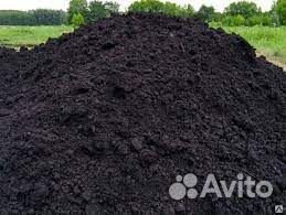 Аренда Экскаватора-погрузчика