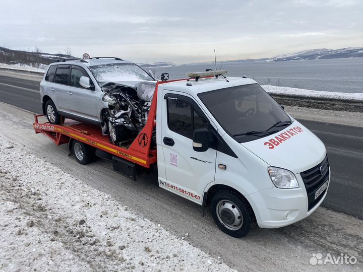 Эвакуатор Вожега