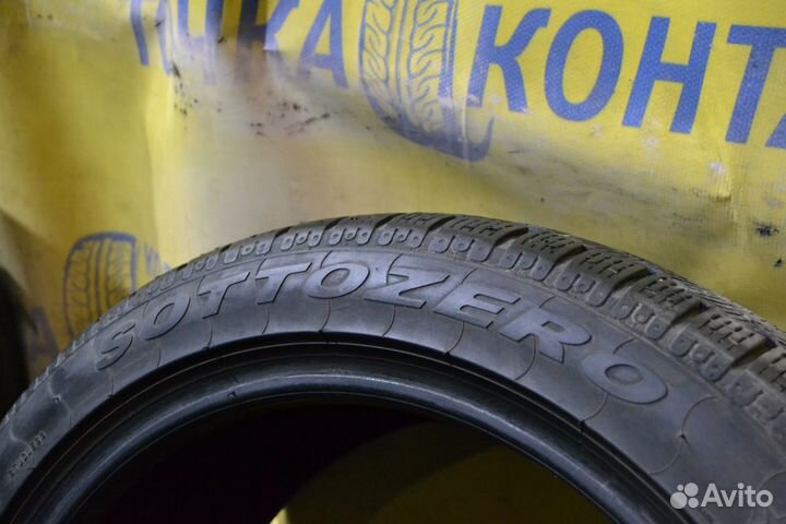 Pirelli Winter Sottozero 210 Serie II 225/45 R18