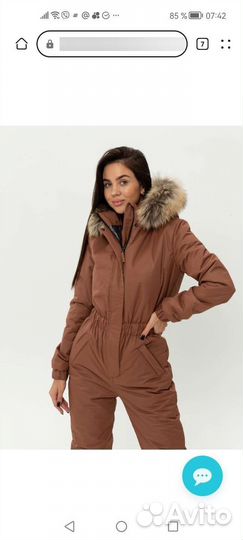 Комбенизон женский