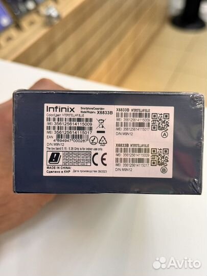 Infinix Note 30, 8/128 ГБ