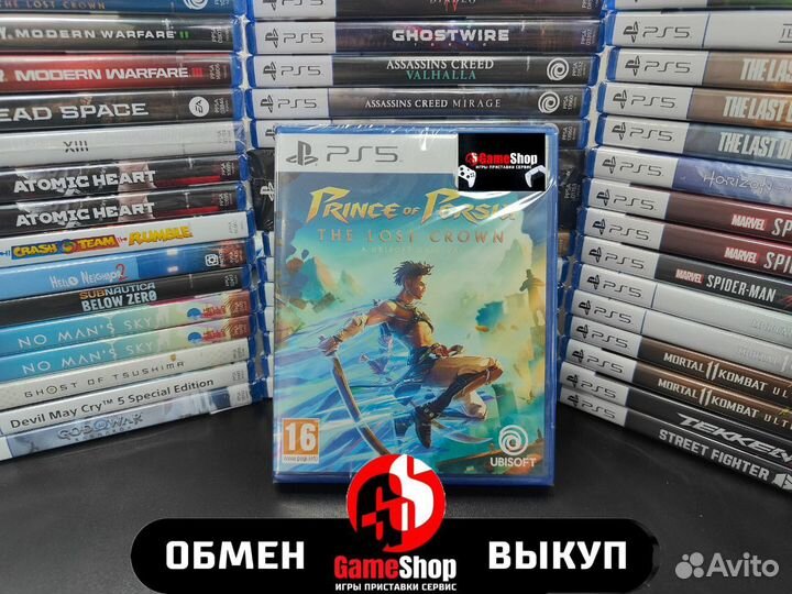 Prince of Persia The Lost Crown PS5