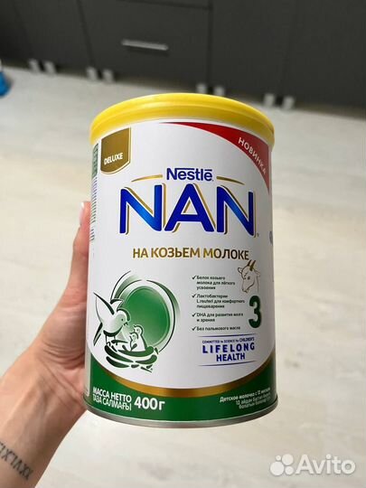 Смесь Nestle NAN 3 на основе козьего молока