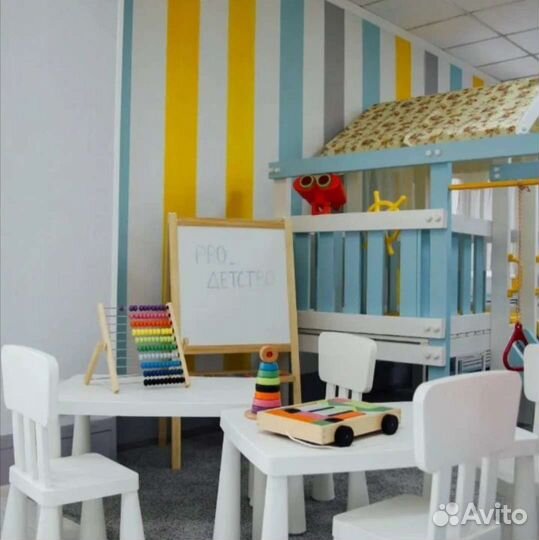 Детская игровая комната