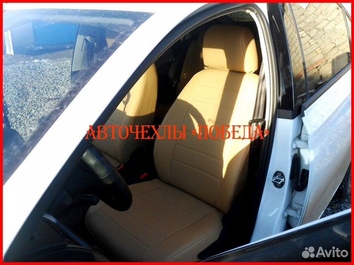 Чехлы Skoda Rapid 1 из экокожи бежевые Классика