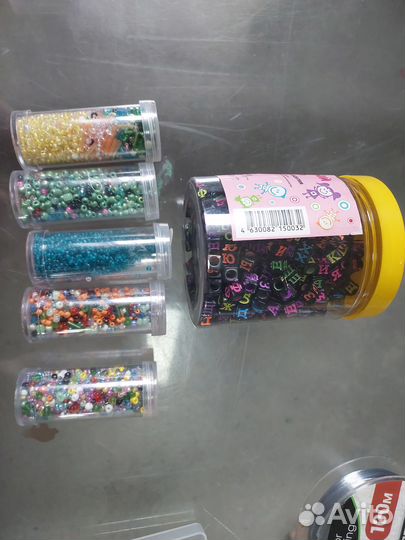 Бисер для рукоделия