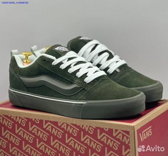 Кроссовки Vans Knu Skool (Арт.97634)