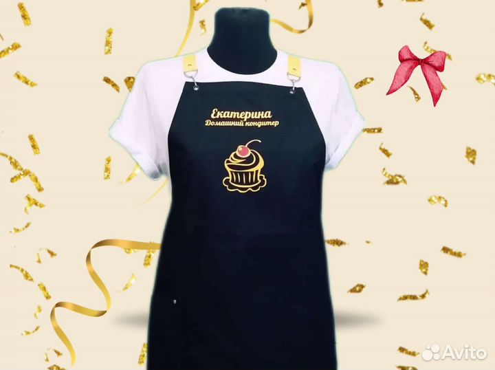 Фартук рабочий для кондитера
