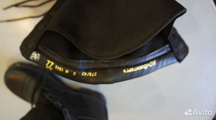 Берцы армейские уставные 42 размер