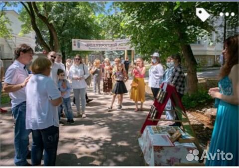 Икона Николай Чудотворец