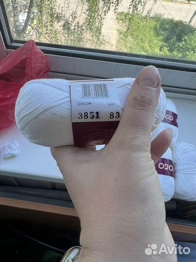 Пряжа vita coco