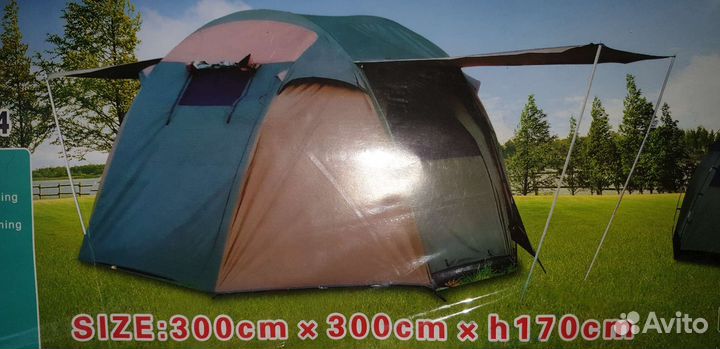Палатка. Юрта. Новая