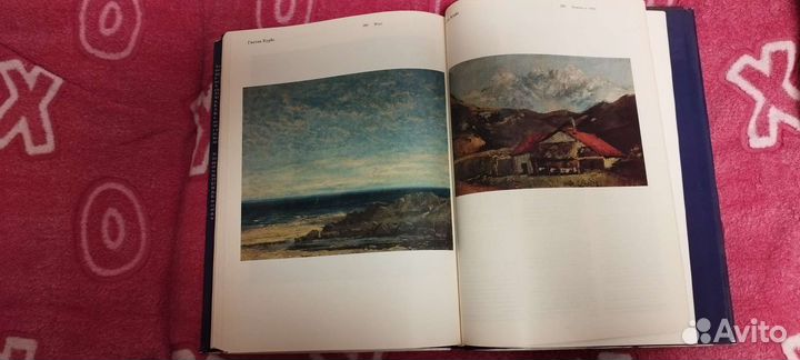 Французская живопись 200 страниц