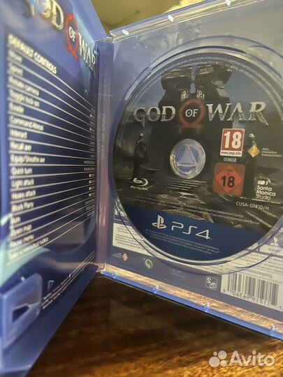 God of war ps4